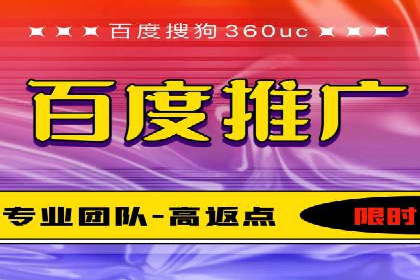 快手信息流案例：教育行业应用解析