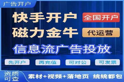 案例分享：SEM竞价培训助力中小企业营销