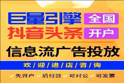 深度解析：百度包年竞价在各行业的成功应用